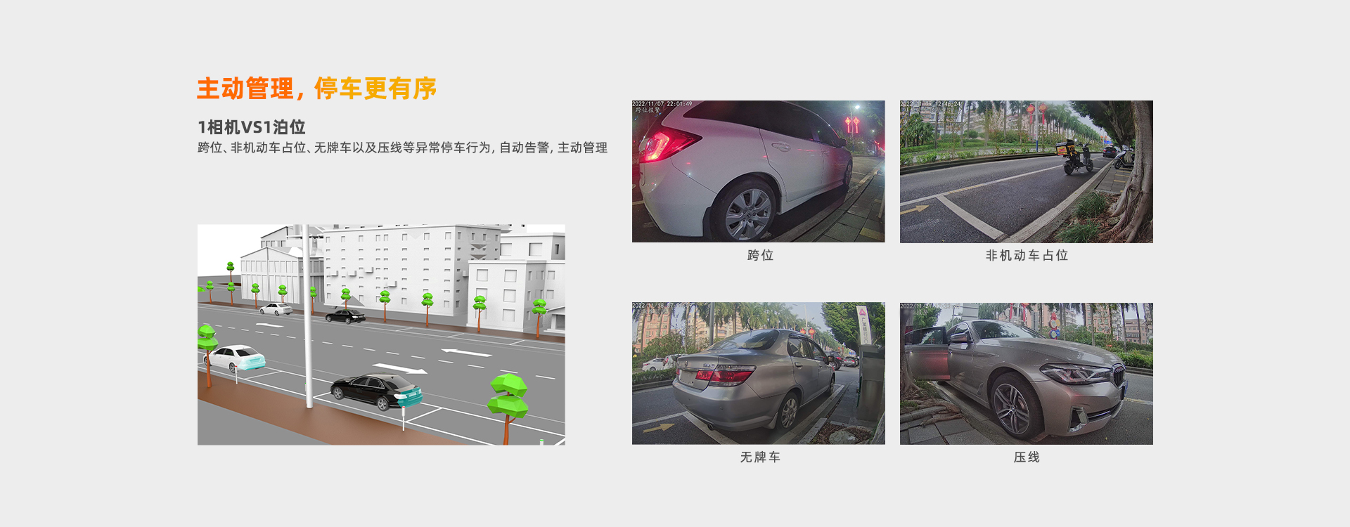 画板 3.jpg
